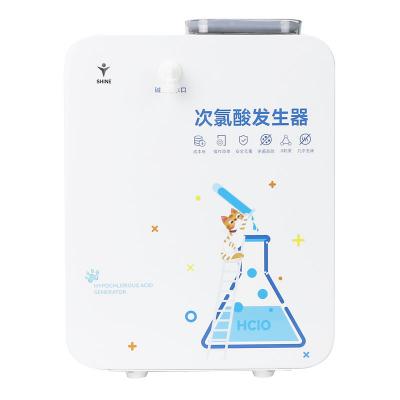宠物专用微酸性次氯酸发生器