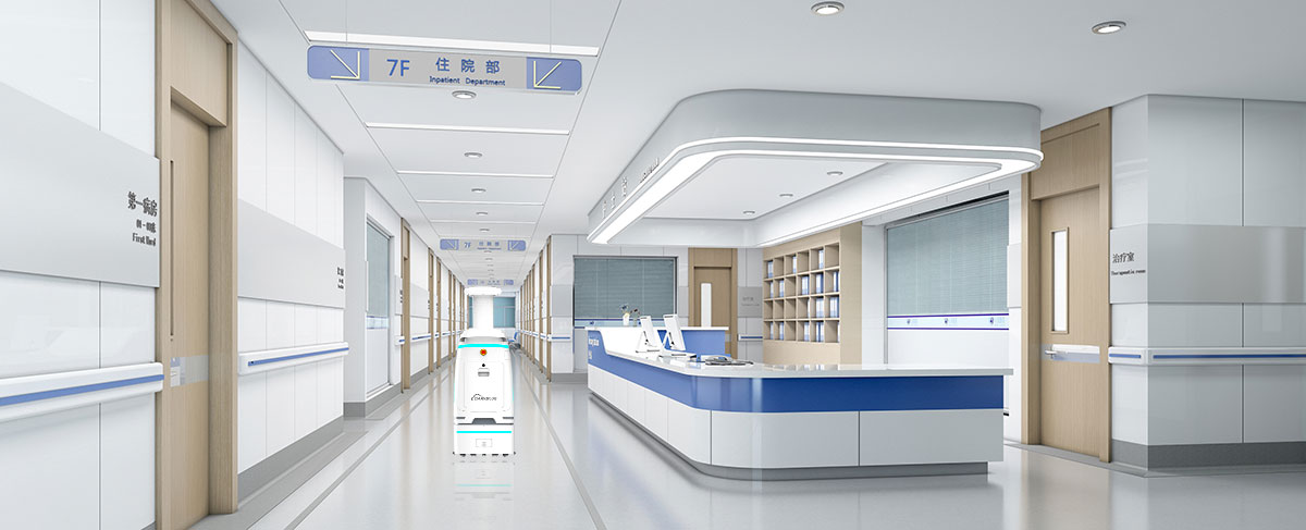 雾化消杀机器人