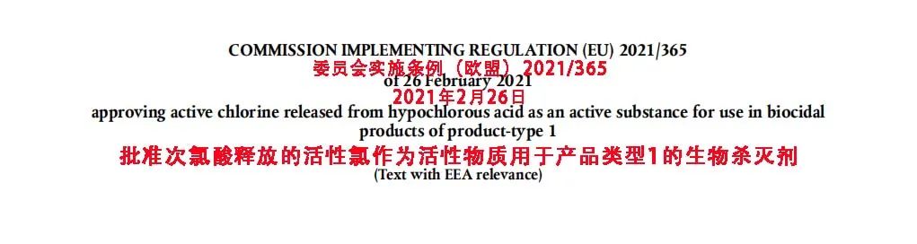 1641959001187579.jpg 微信图片_20220112114301.jpg