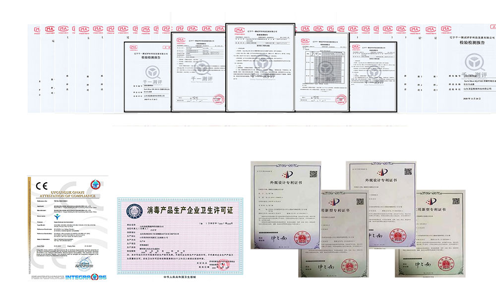 次氯酸发生器证书图片