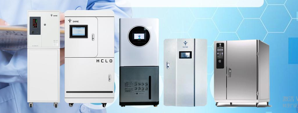 次氯酸发生器产品展示 次氯酸发生器产品展示