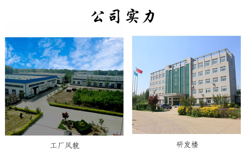 次氯酸发生器工厂图片