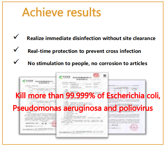 治疗效果显著 治疗效果显著