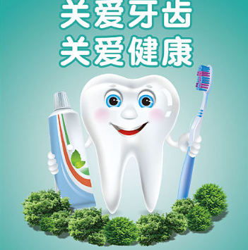 盛怀次氯酸发生器关爱牙齿健康 盛怀次氯酸发生器关爱牙齿健康