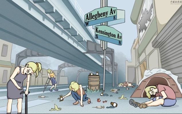 盛怀次氯酸水可治疗慢性伤口 盛怀次氯酸水可治疗慢性伤口