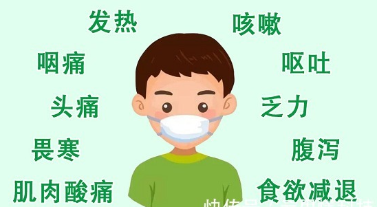 次氯酸有效治疗感冒以后的症状 次氯酸有效治疗感冒以后的症状