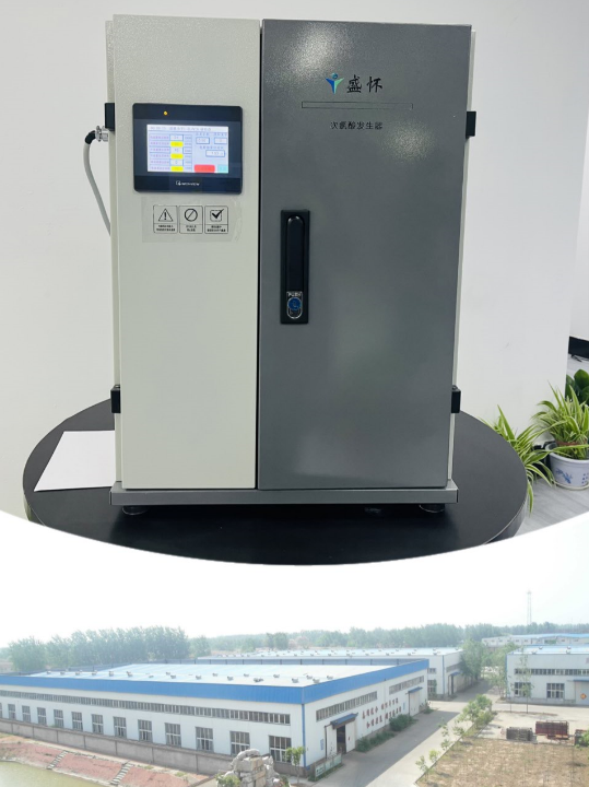 设备和工厂实力展示