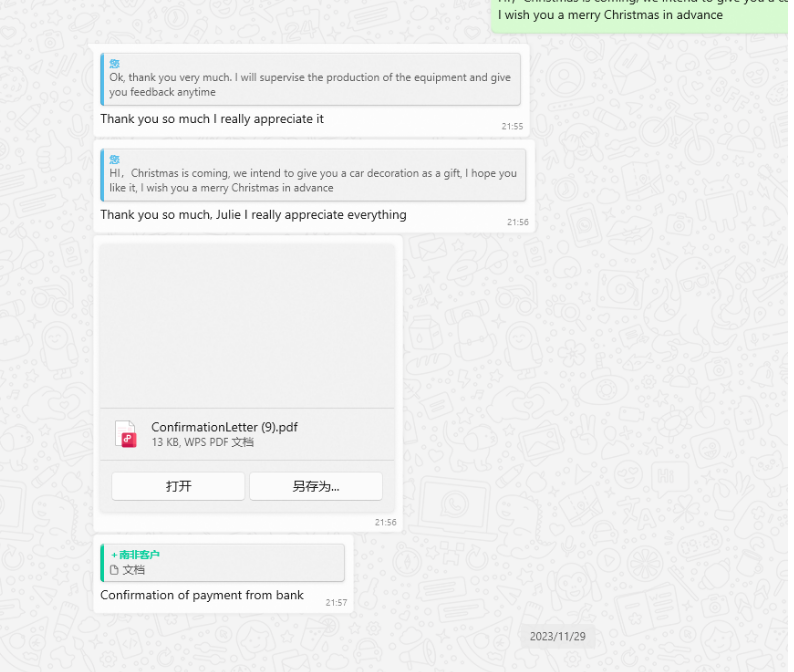 与南非客户的聊天记录