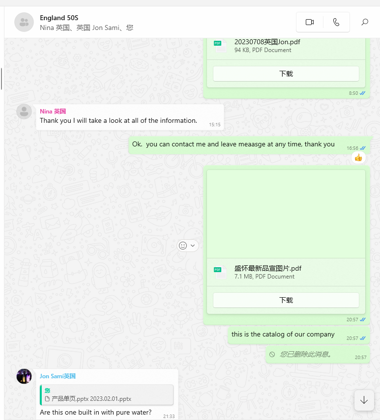 客户经理与客户的whatsapp 聊天记录聊天