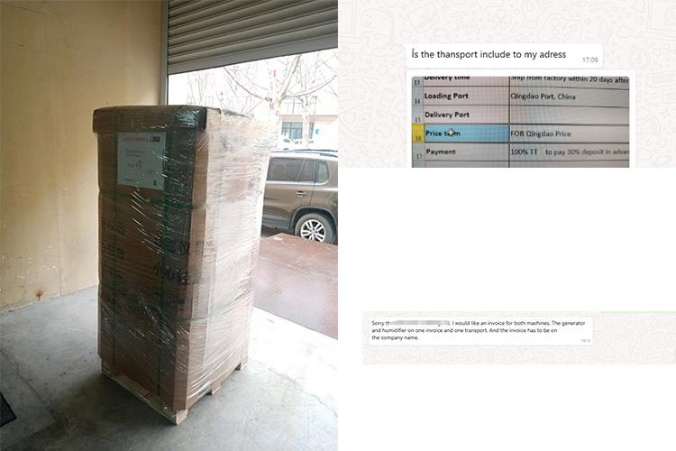 次氯酸发生器 次氯酸发生器